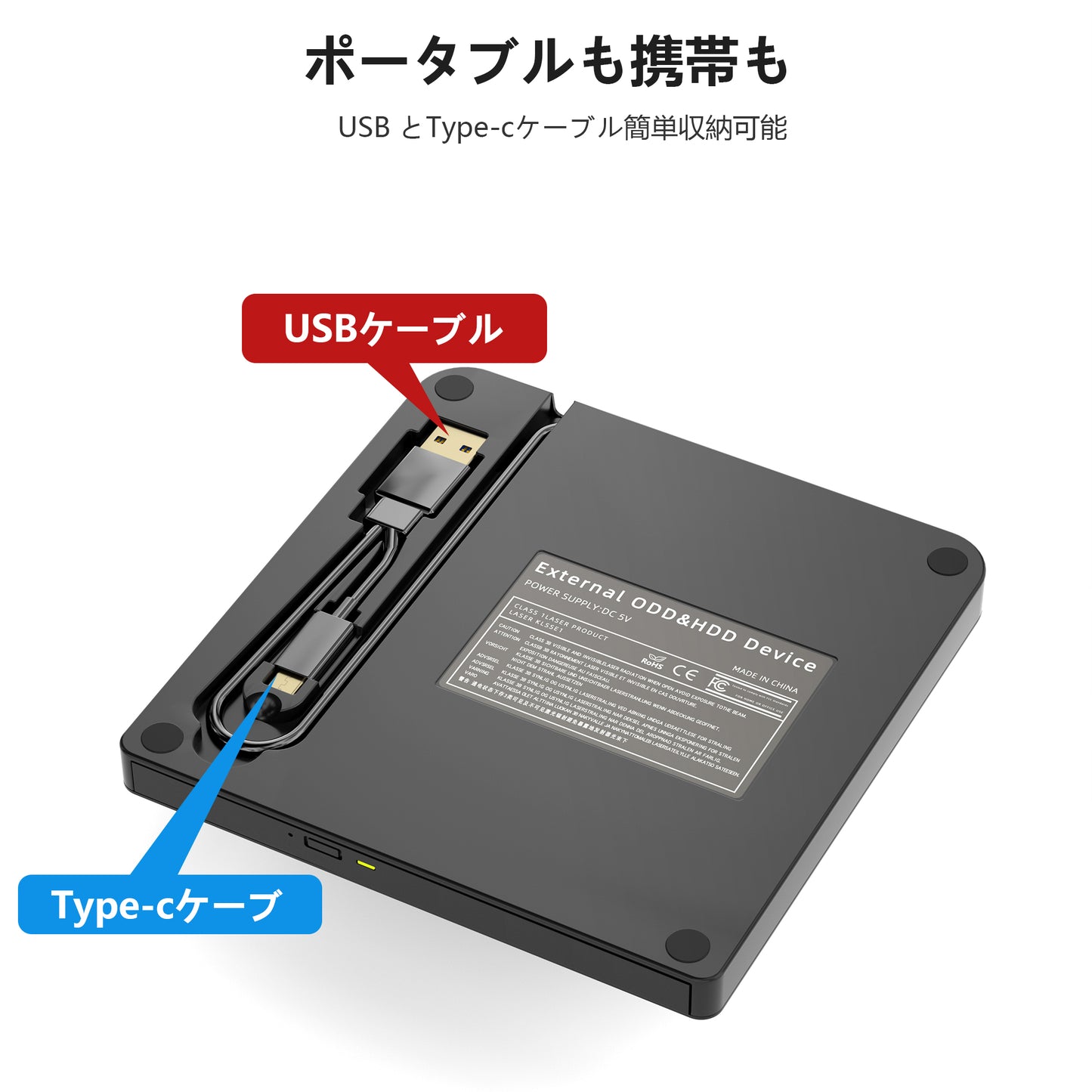 ブルーレイドライブ外付け bd blu-rayプレイヤー再生読み書usb-Aと usb-c(type-c)ポート対応cd/dvd/bd/4kディスク再生プレーヤー,外付け ブルーレイ 読み込み 書き込み対応 薄型ポータブル 静音 高速書き込み 焼損防止 エラー校正, blu ray 外付けドライブ